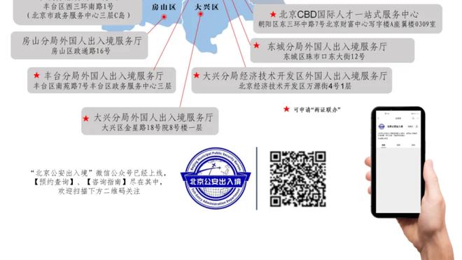 德转外租球员身价最贵阵：卢卡库、坎塞洛、菲利克斯、拉亚在列